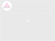 Tablet Screenshot of etsukoplanning.com